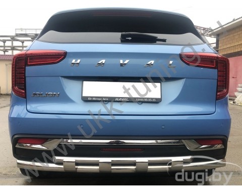 HAVAL JOLION с 2020-н.в. защита заднего бампера двойная труба с перемычками d60/d42 из нержавеющей стали